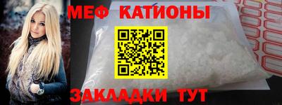 скорость Ставрополь