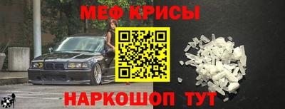 марки lsd Среднеуральск