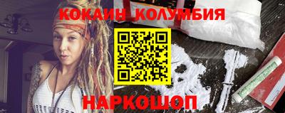 марки lsd Среднеуральск