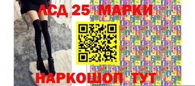 скорость Ставрополь