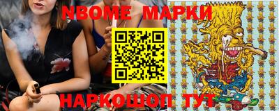 скорость Ставрополь