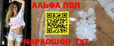 скорость Ставрополь