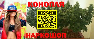меф Старая Купавна