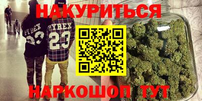 скорость Ставрополь