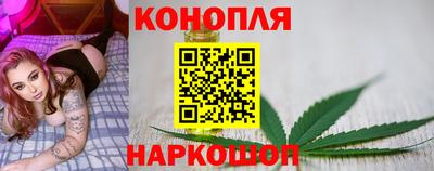 меф Старая Купавна