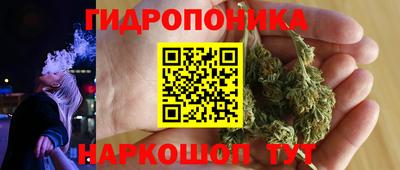 меф Старая Купавна