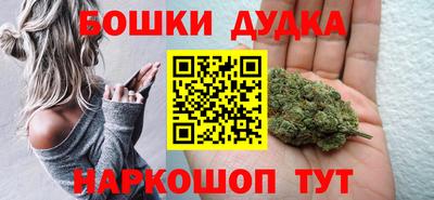 марки lsd Среднеуральск