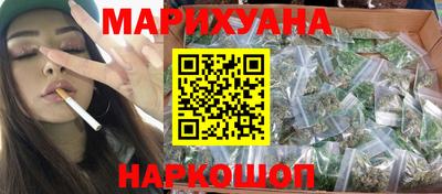 скорость Ставрополь