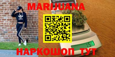марки lsd Среднеуральск