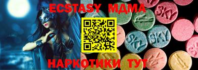 марки lsd Среднеуральск