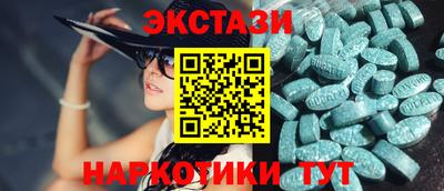 марки lsd Среднеуральск