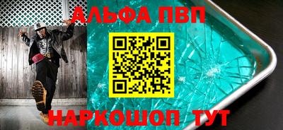 скорость Ставрополь