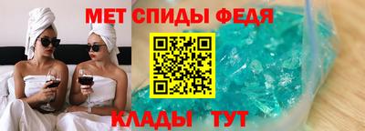 скорость Ставрополь