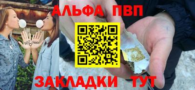 скорость Ставрополь