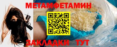 марки lsd Среднеуральск