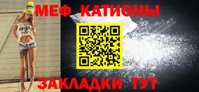 марки lsd Среднеуральск