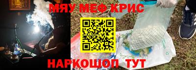 марки lsd Среднеуральск