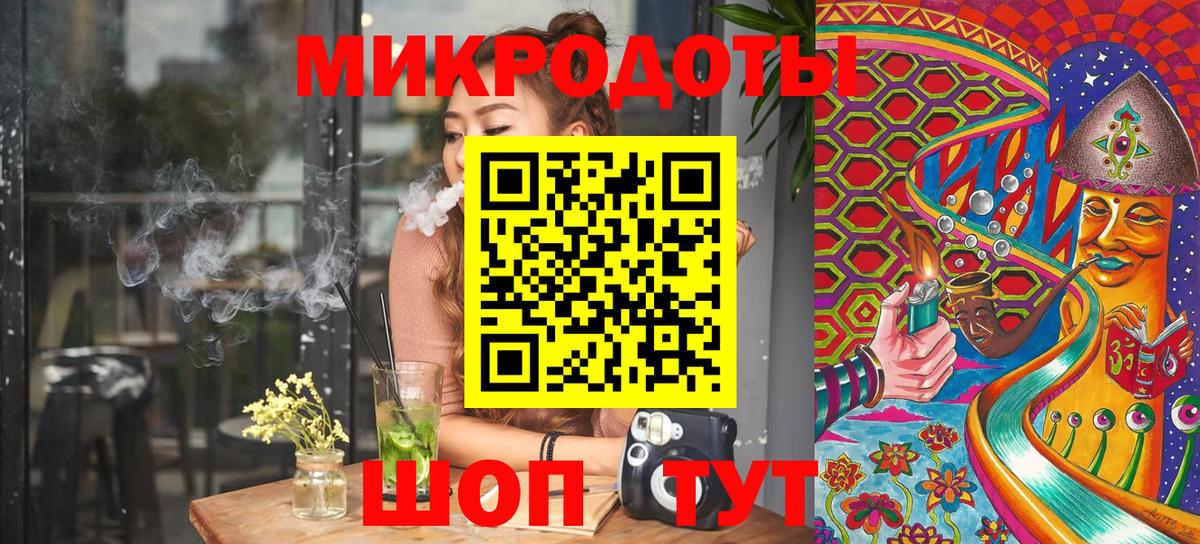 Псилоцибиновые грибы Magic Shrooms Орёл